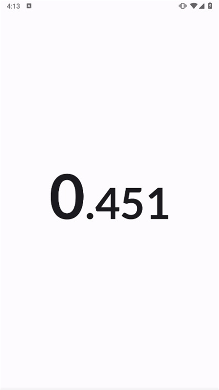 lastcube魔方软件安卓版截图3