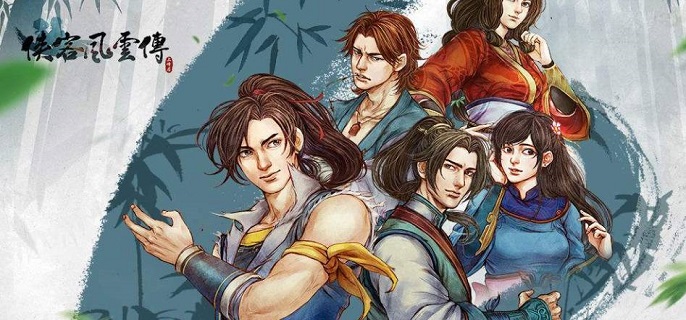 侠客风云传成都攻略 成都支线主线流程