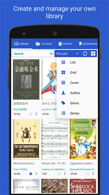 Librera截图4