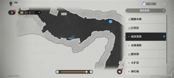 崩坏星穹铁道城磐岩镇宝箱怎么获取,城效雪原宝箱收集路线分享