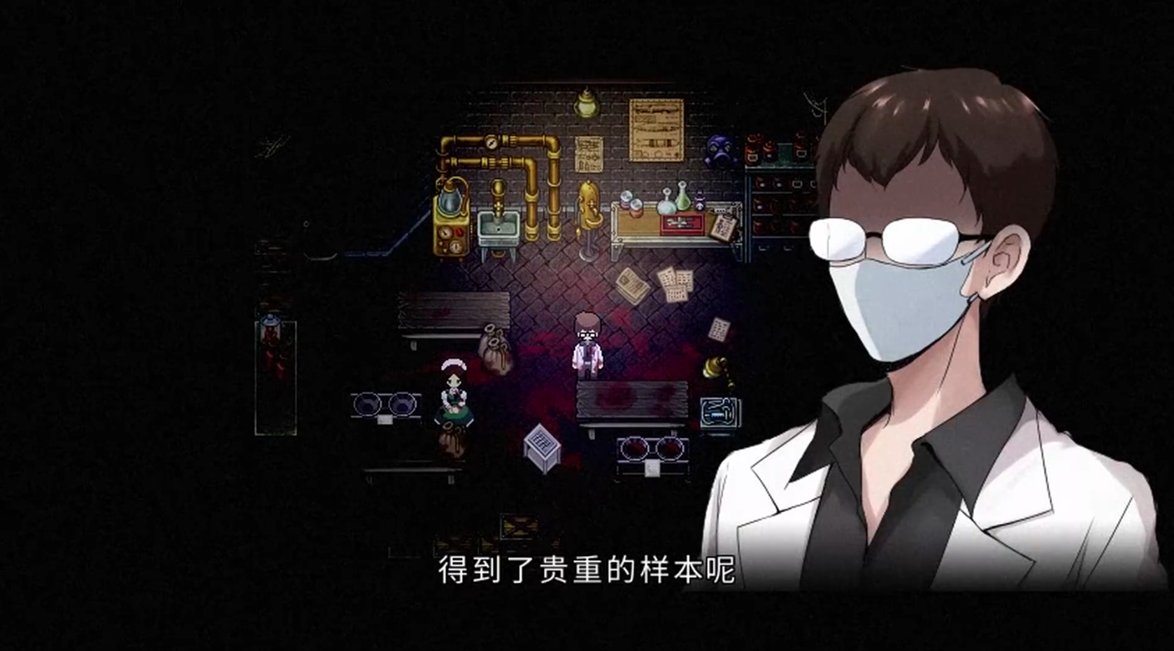 狂父截图1