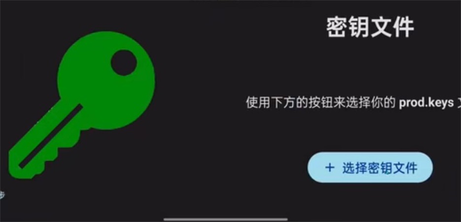 Ziunx模拟器安卓版截图2