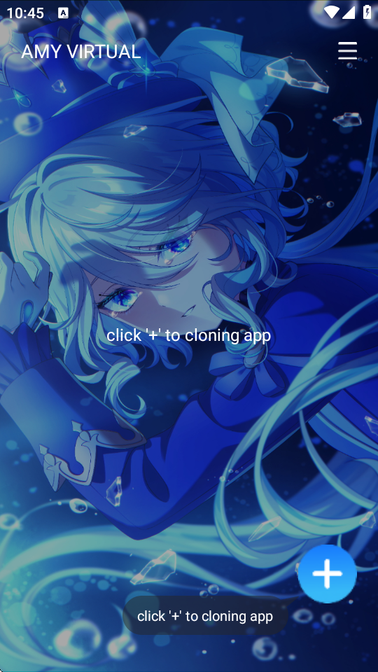 AMYVIRTUAL手机版截图4