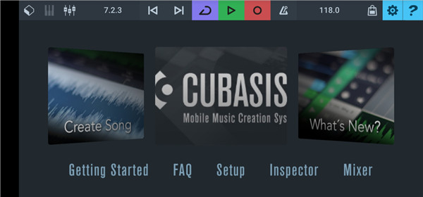 Cubasis3安卓版截图1