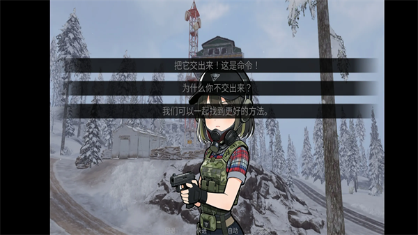 旮旯暗区1