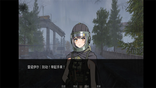 旮旯暗区2