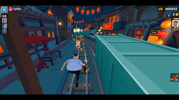 地铁跑酷怎么切换地图场景-地铁跑酷城市地图切换方法一览