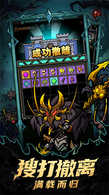 代号小红帽游戏截图4