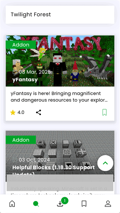 我的世界MCPEDL模组手机版截图3