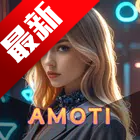 Amoti ai