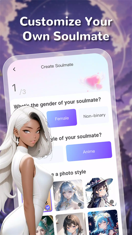 Amoti ai1