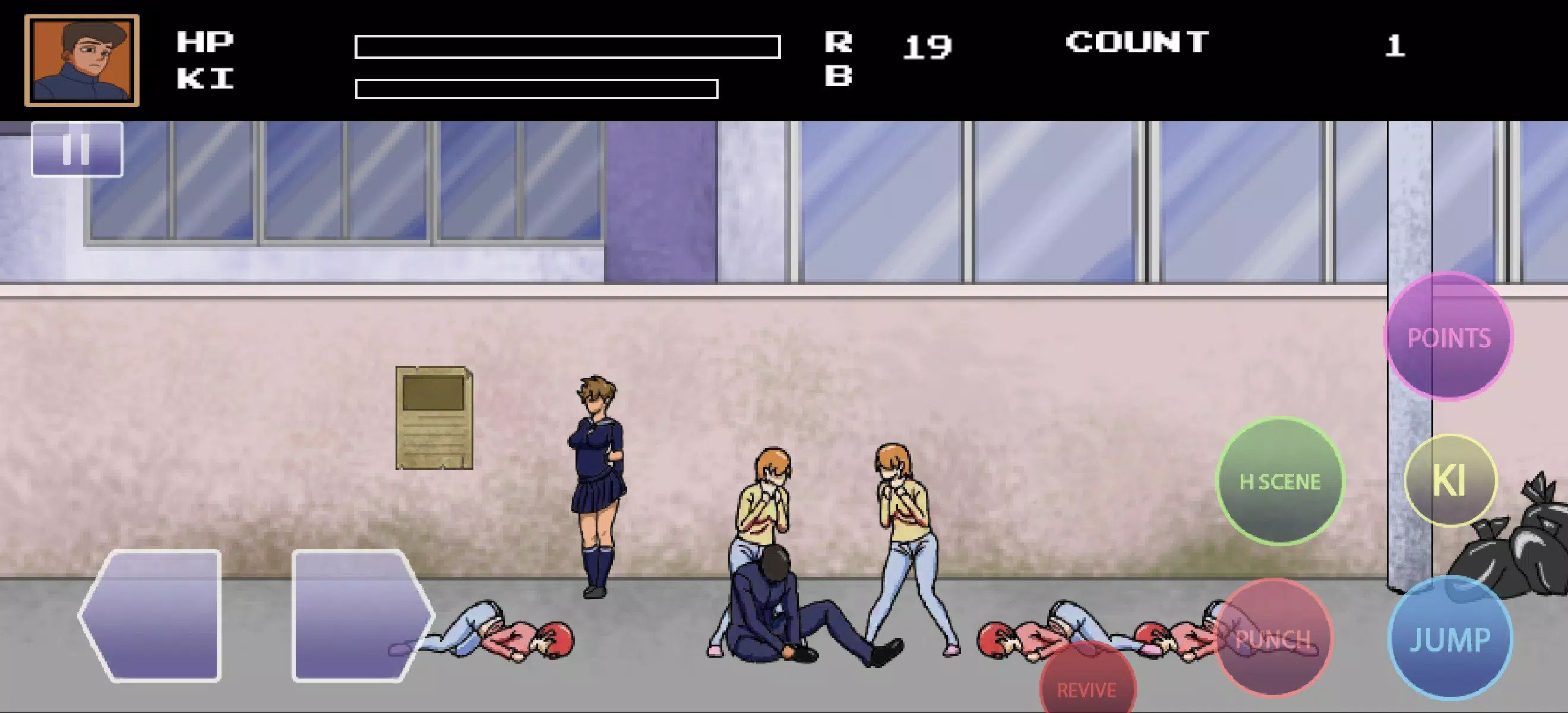 College Brawl截图2