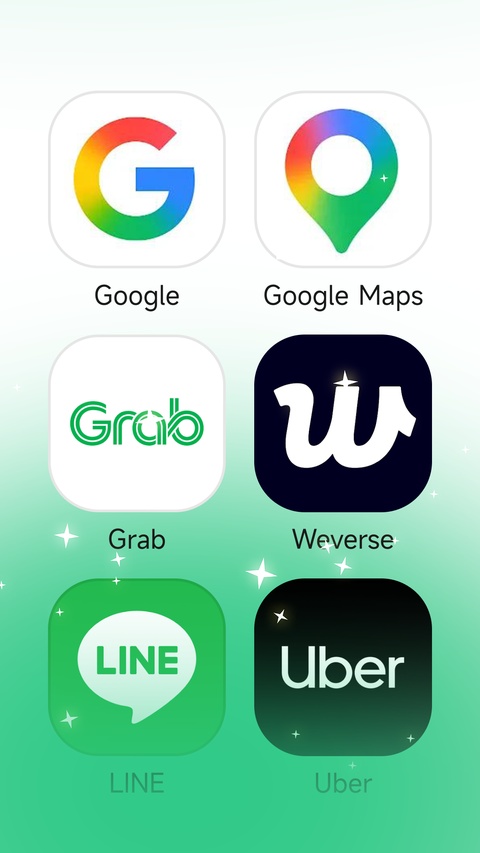 出境易截图3