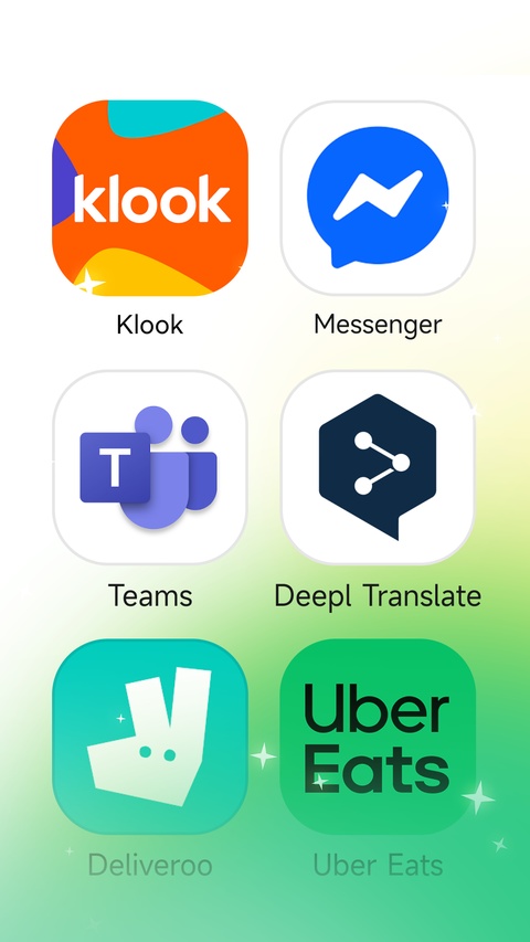 出境易截图1