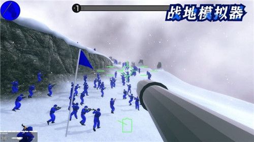 战地模拟器mod菜单截图1