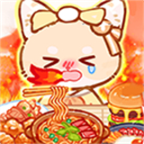果冻美食屋游戏