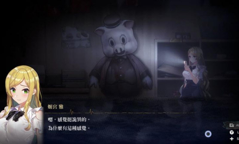 探灵直播2截图2