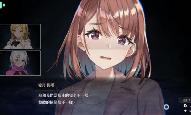 探灵直播2截图5