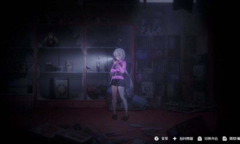 探灵直播2截图3