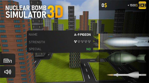 核弹模拟器3D截图1