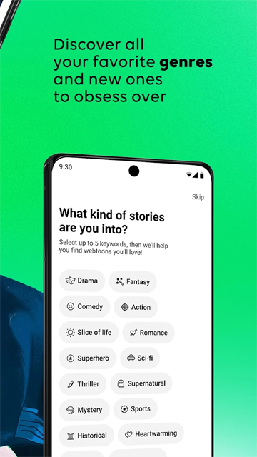 WEBTOON中文版app截图3