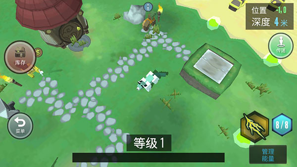 合成动物截图2