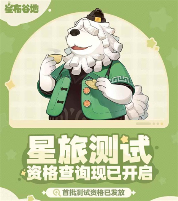 https://mip.wangming.cc/news/1619.html