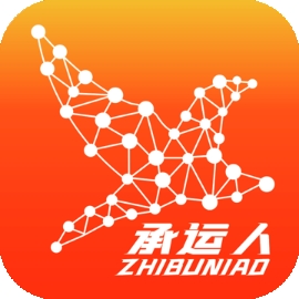 织布鸟承运人