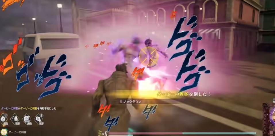 jojo吃鸡游戏手机版截图3