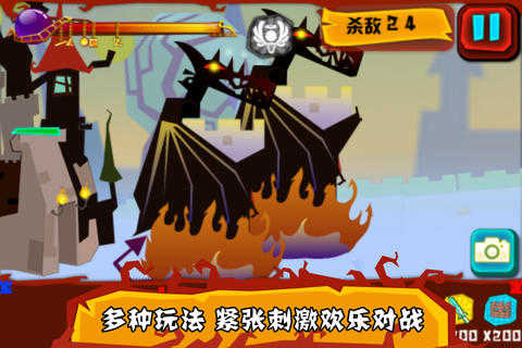 神的指意截图4