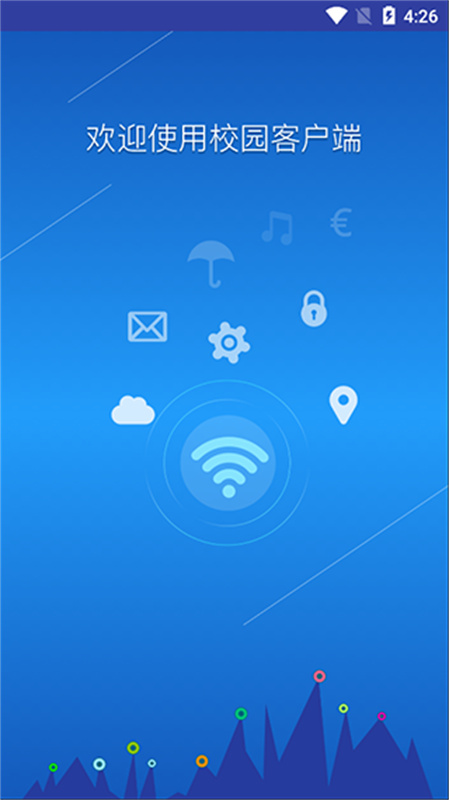 NetKeeper1