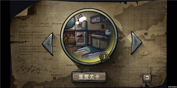 回忆之谜截图2