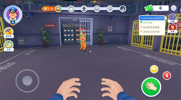 狱警模拟器3D截图2