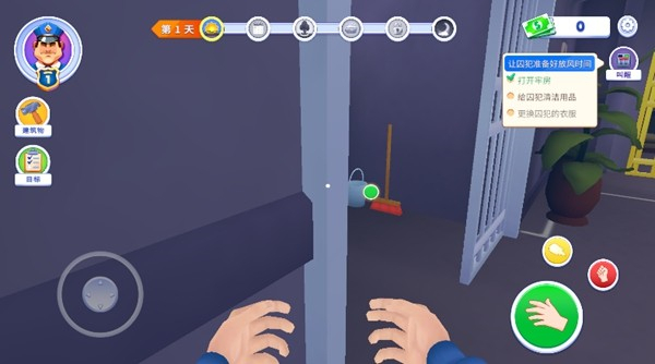 狱警模拟器3D截图4