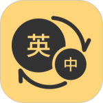 英语单词君官方版