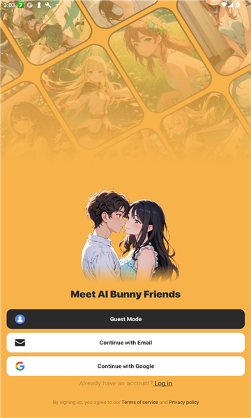 My Bunny AI截图1