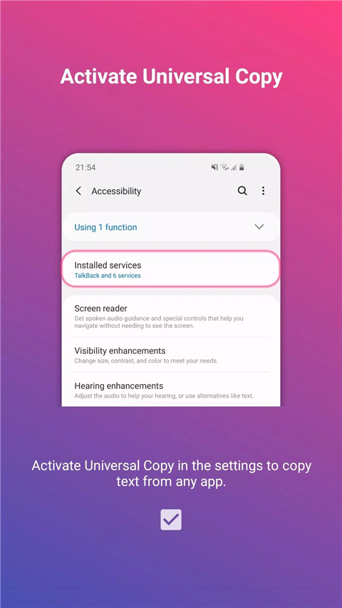 universal copy汉化版截图1