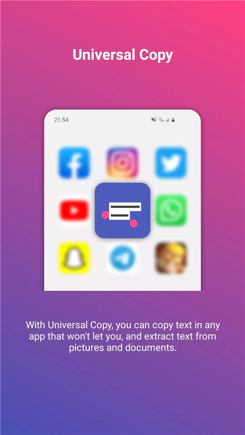 universal copy汉化版截图3