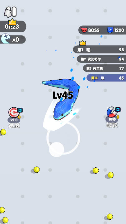 疯狂吃掉截图2