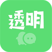 透明壁纸软件