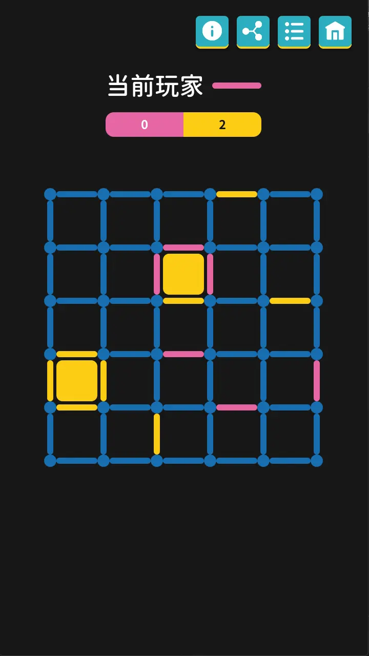 离线小游戏截图2