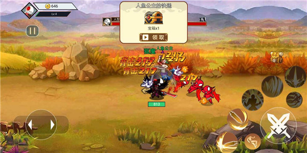 阿拉德战争正版截图3