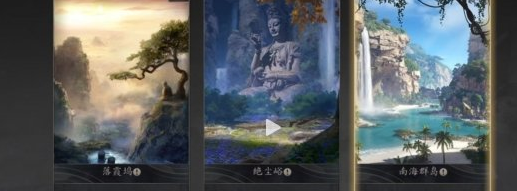 宗门起源门派创建流程说明与实操教学