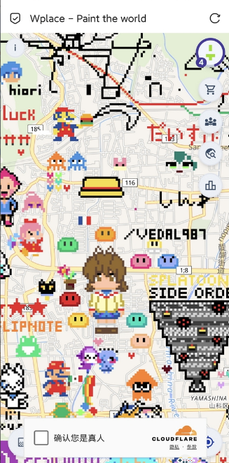 Wplace1