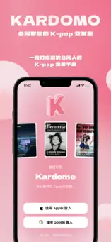 Kardomo3