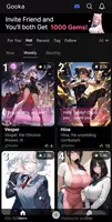 gooka聊天AI1