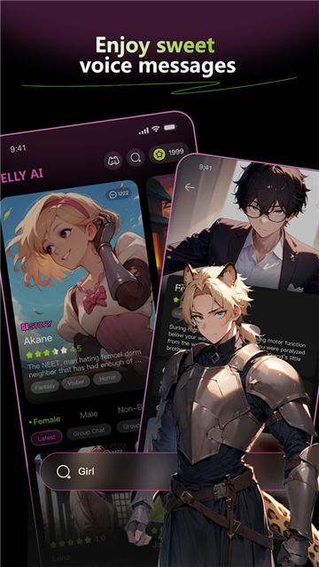 jellyai官方正版1