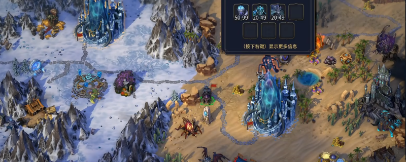 魔法门之英雄无敌上古纪元夜影魔法机制拆解与打法分享