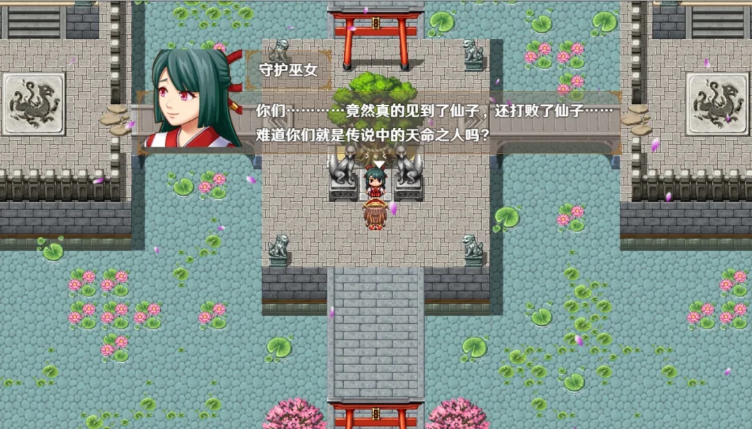 停不下来的轮回手游截图1