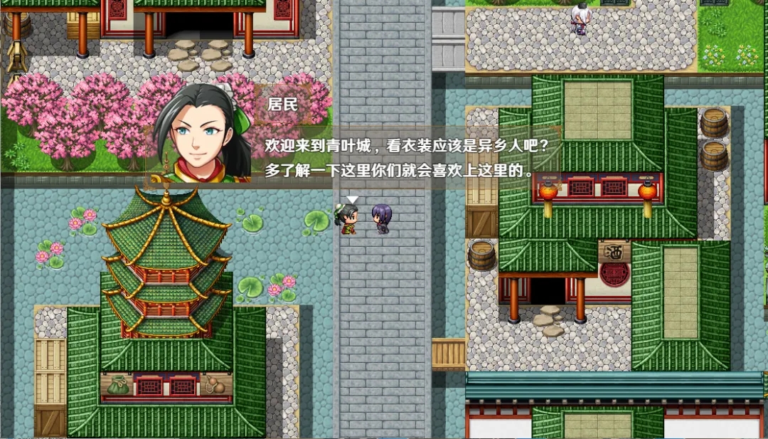 停不下来的轮回手游截图3